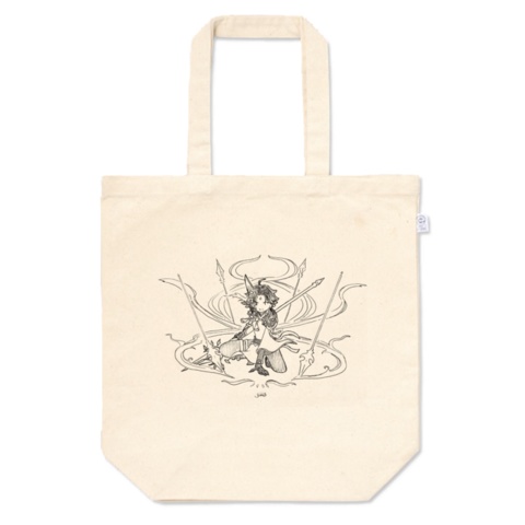 魈 マチありトートバッグS/M