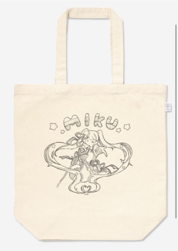 マジカルミライ 2020 トートバッグ タオル ぬいぐるみ マジカルミライ 2020 トートバッグ タオル ぬいぐるみ