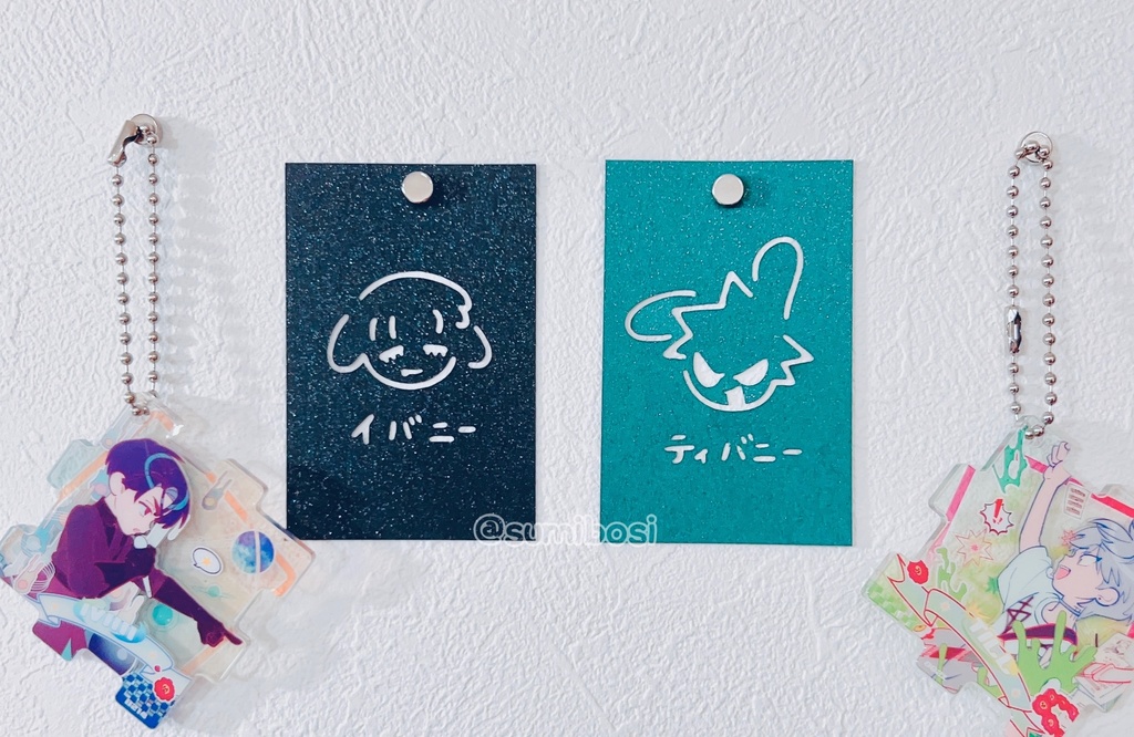 Webオンリー通販(グッズ)