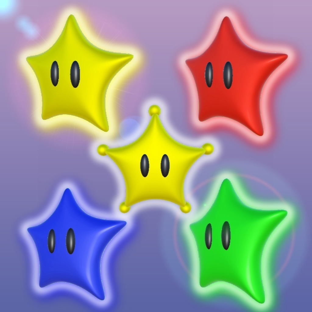 【無料】スターたち