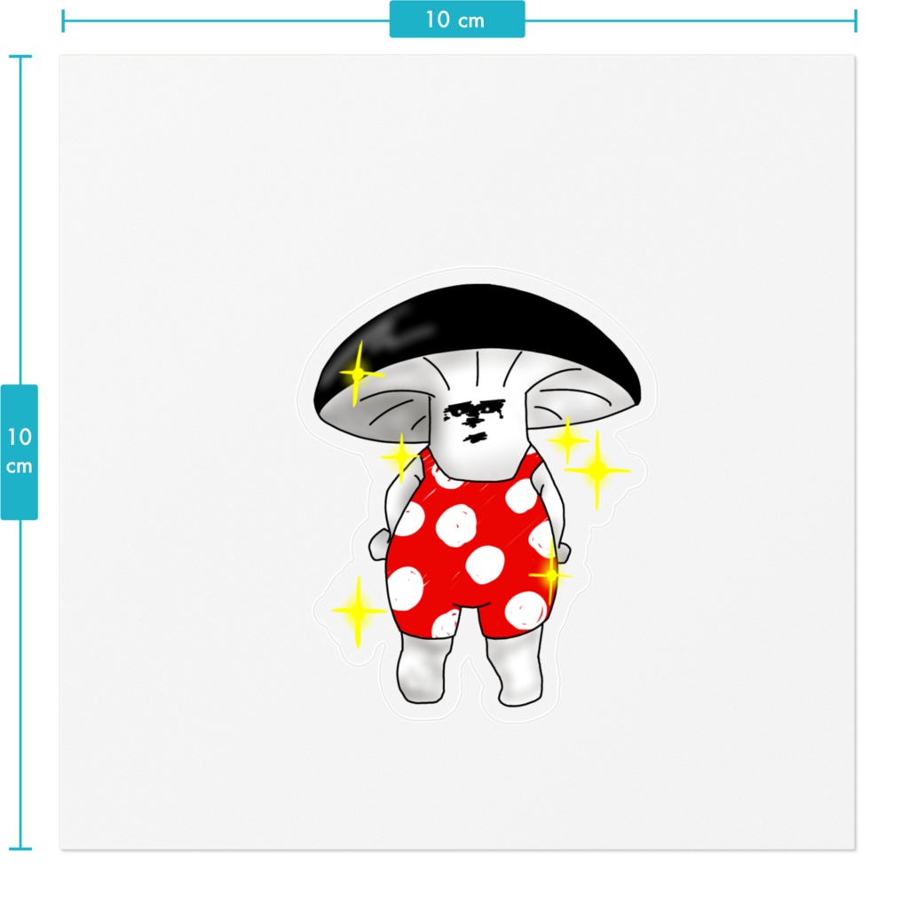 テキトーきのこ-ステッカー-