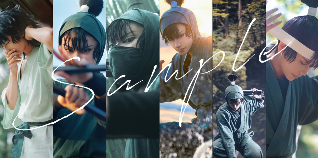 「巡りゆきて、」