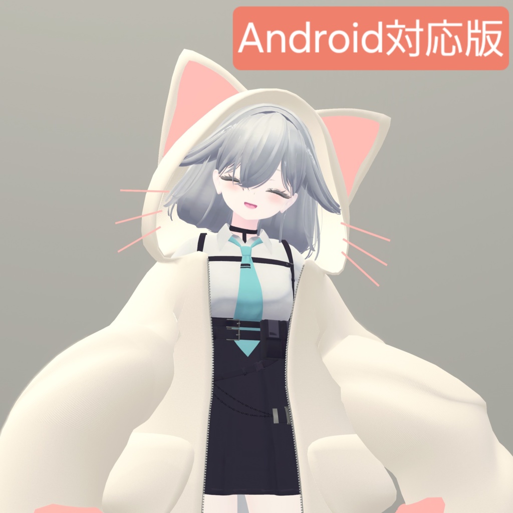 【rurune専用】ぶかぶかねこぱーかー