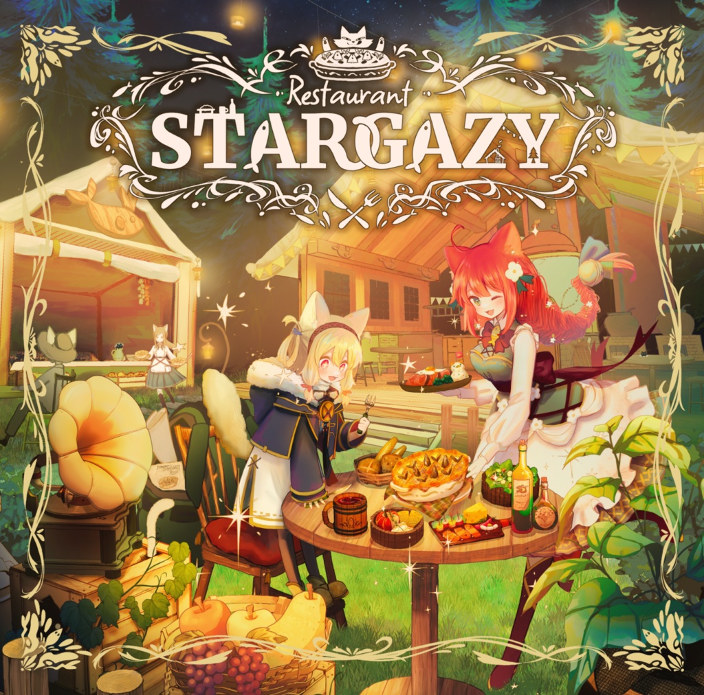Restaurant STARGAZY