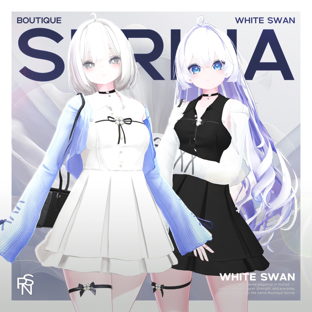 White Swan【16アバター対応予定】【VRChat向け衣装モデル】