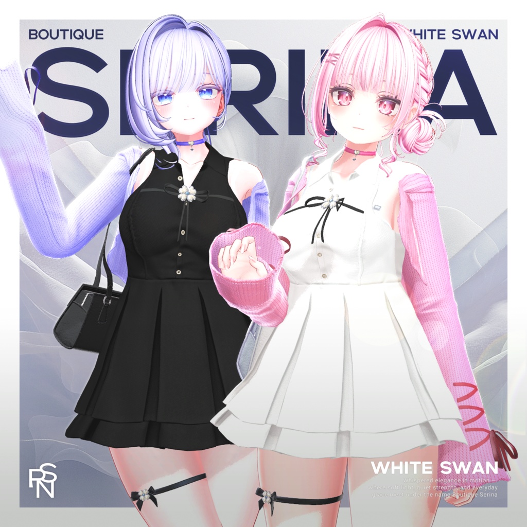 White Swan【16アバター対応予定】【VRChat向け衣装モデル】