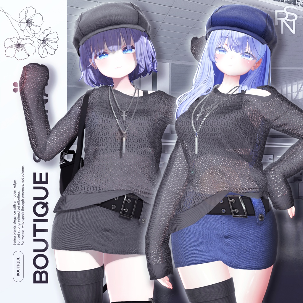 Edge Knit【14アバター対応】