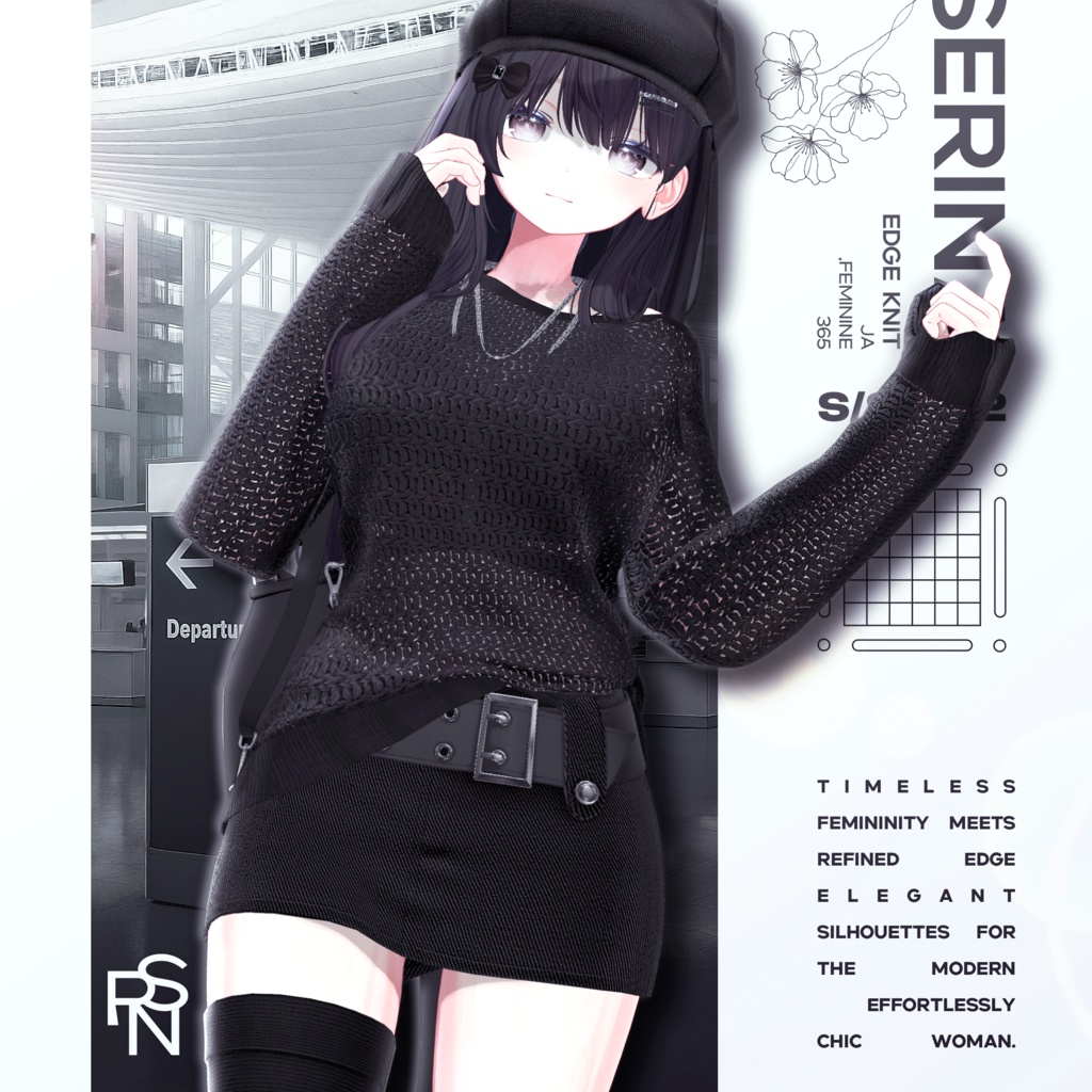 Edge Knit【14アバター対応】