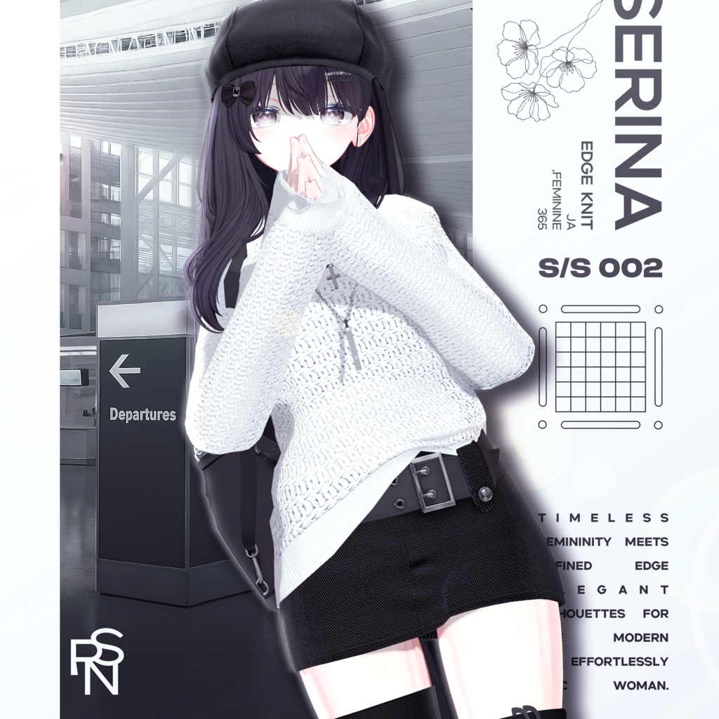 Edge Knit【14アバター対応】