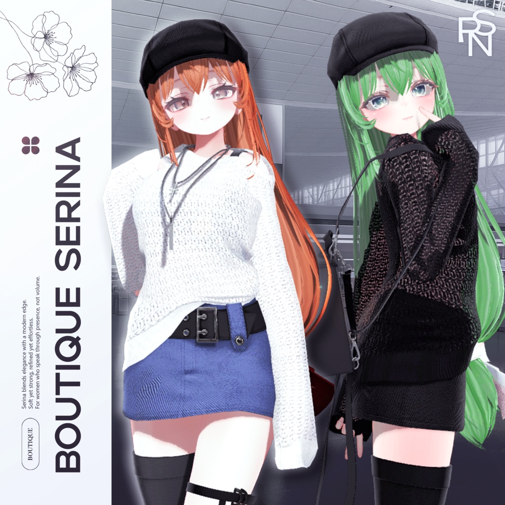 Edge Knit【14アバター対応】