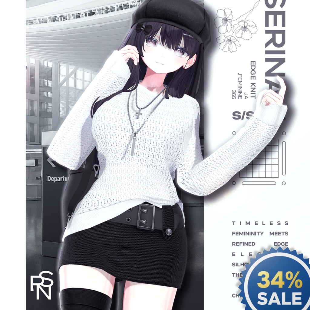 ❤️34% SALE❤️ Edge Knit【14アバター対応】