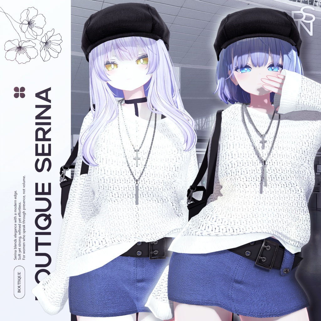 Edge Knit【14アバター対応】