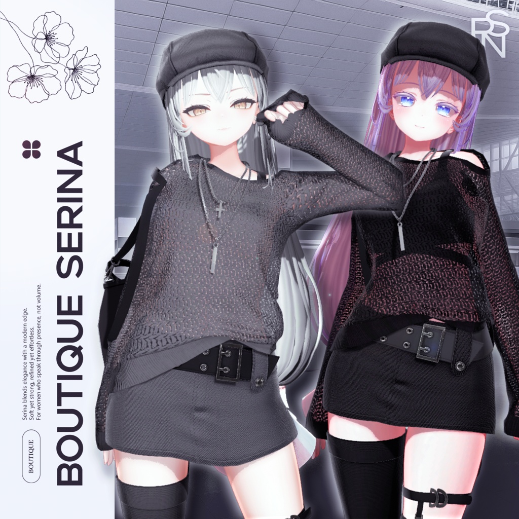 Edge Knit【14アバター対応】