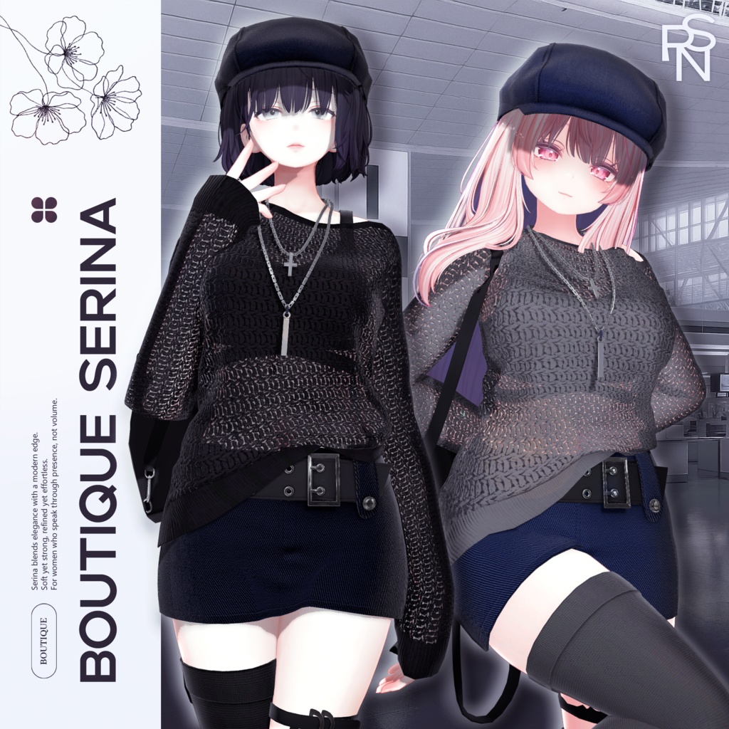 Edge Knit【14アバター対応】