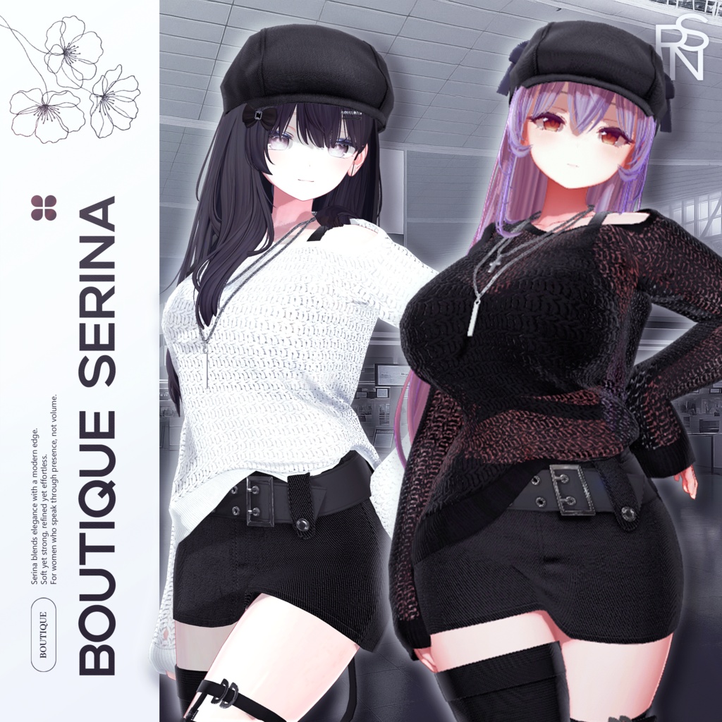 Edge Knit【14アバター対応】