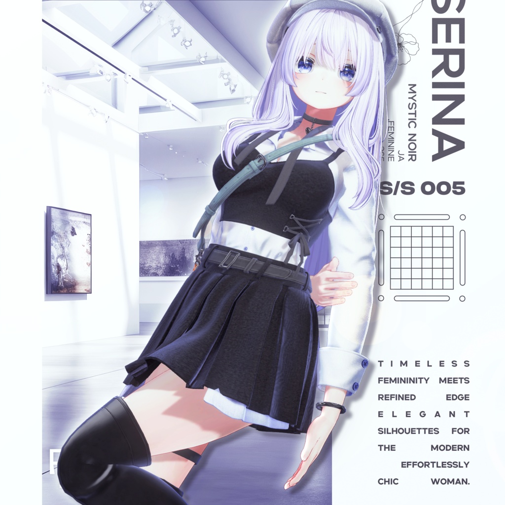 Mystic Noir【14アバター対応】