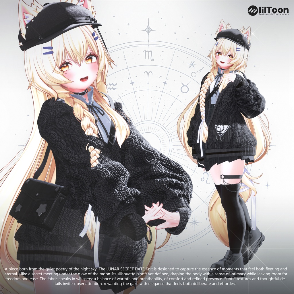 Lunar Secret Date【15アバター対応】