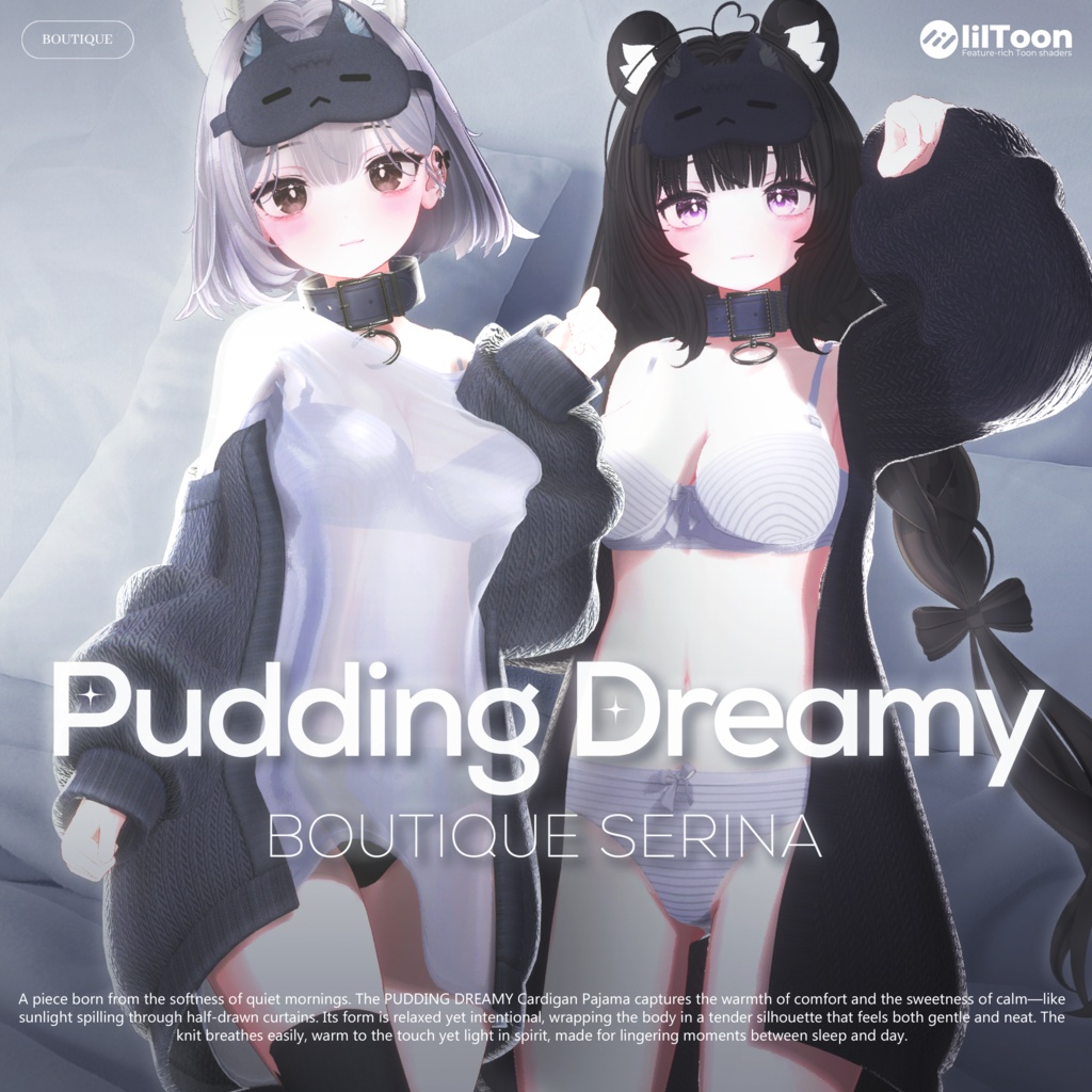 ❤️SALE❤️ Pudding Dreamy Pajama【15アバター対応】