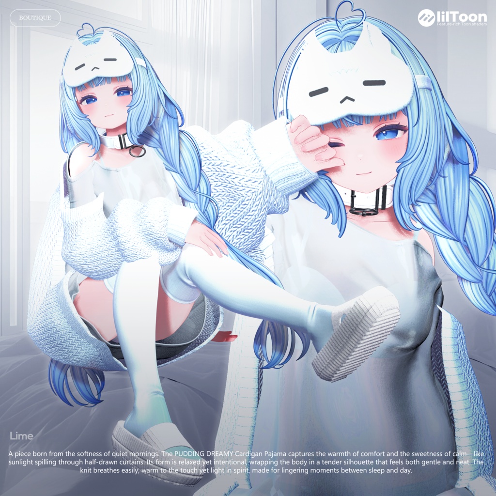 ❤️SALE❤️ Pudding Dreamy Pajama【15アバター対応】