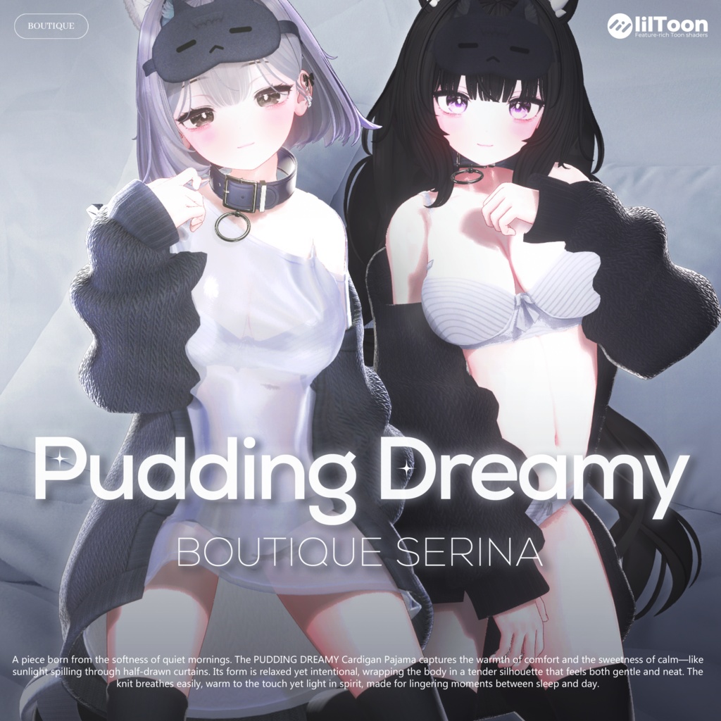 ❤️SALE❤️ Pudding Dreamy Pajama【15アバター対応】