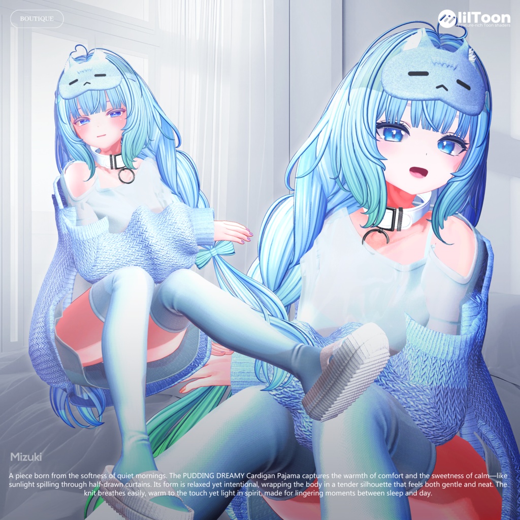 Pudding Dreamy Pajama【15アバター対応】