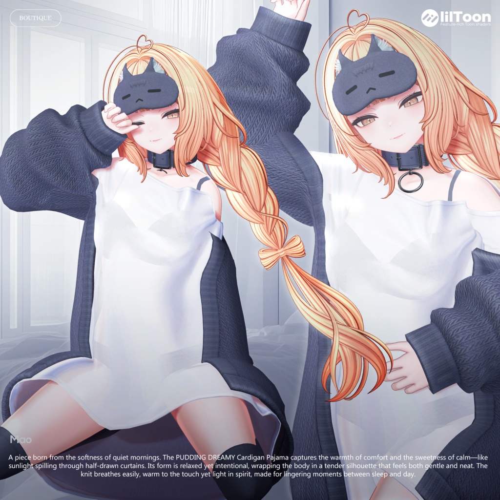 ❤️SALE❤️ Pudding Dreamy Pajama【15アバター対応】