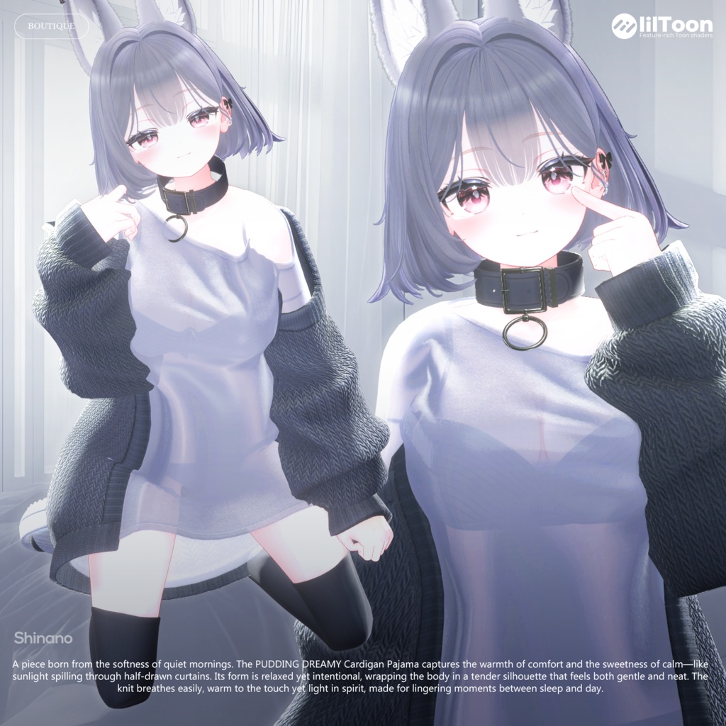 ❤️SALE❤️ Pudding Dreamy Pajama【15アバター対応】