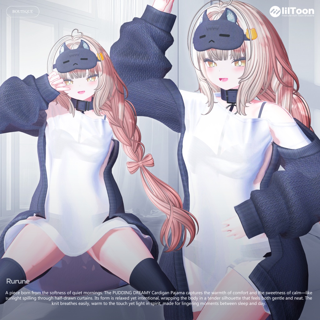 Pudding Dreamy Pajama【15アバター対応】