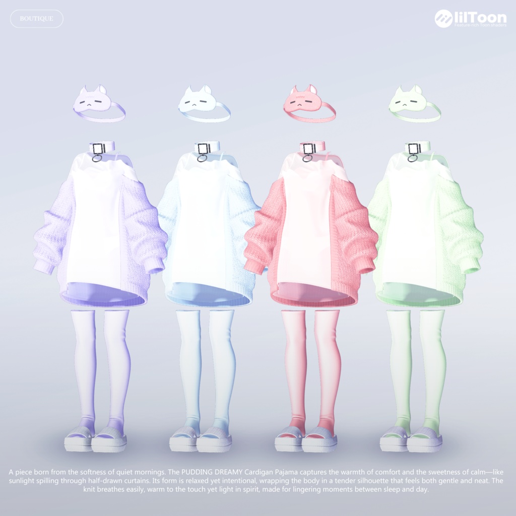 ❤️SALE❤️ Pudding Dreamy Pajama【15アバター対応】