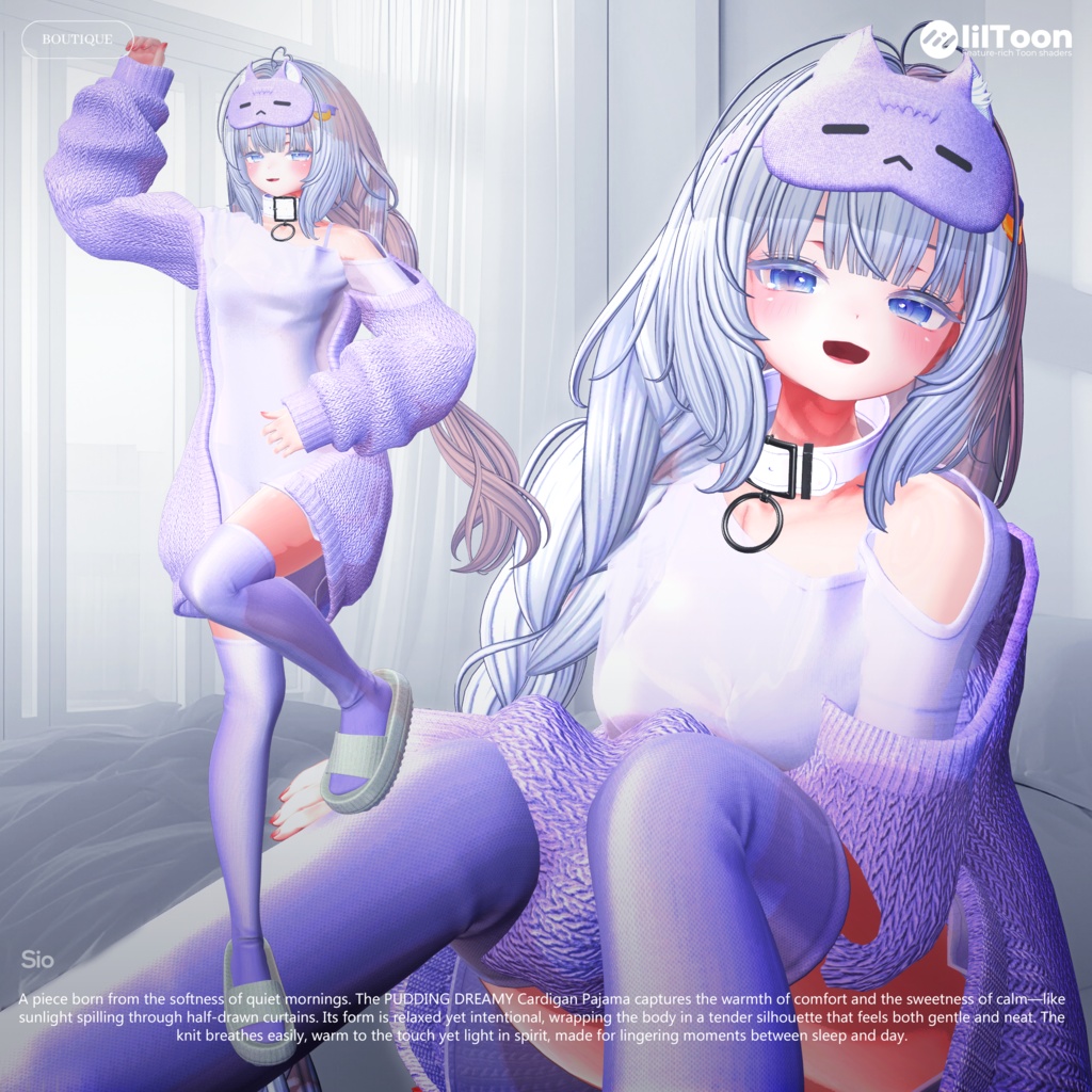 Pudding Dreamy Pajama【15アバター対応】