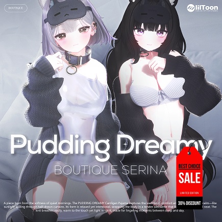  ❤️Christmas SALE❤️ Pudding Dreamy Pajama【15アバター対応】