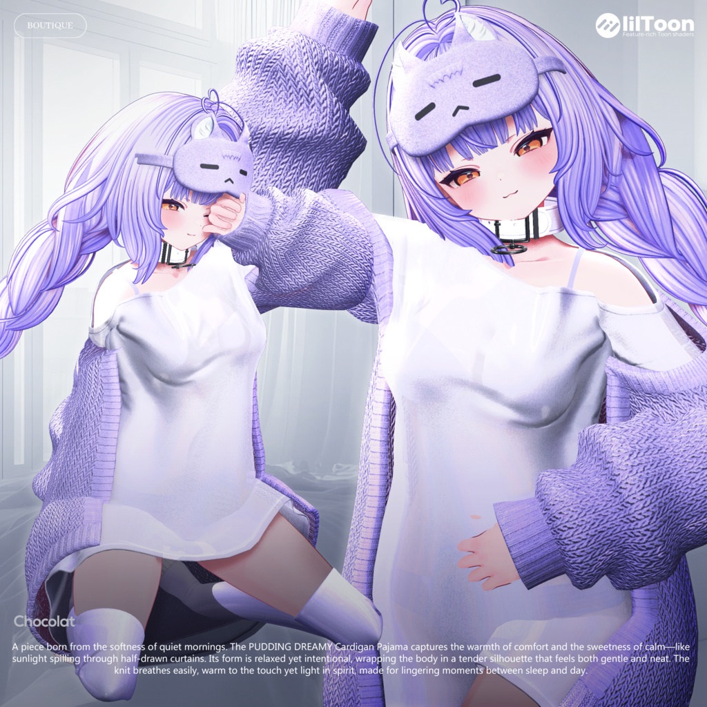 ❤️SALE❤️ Pudding Dreamy Pajama【15アバター対応】