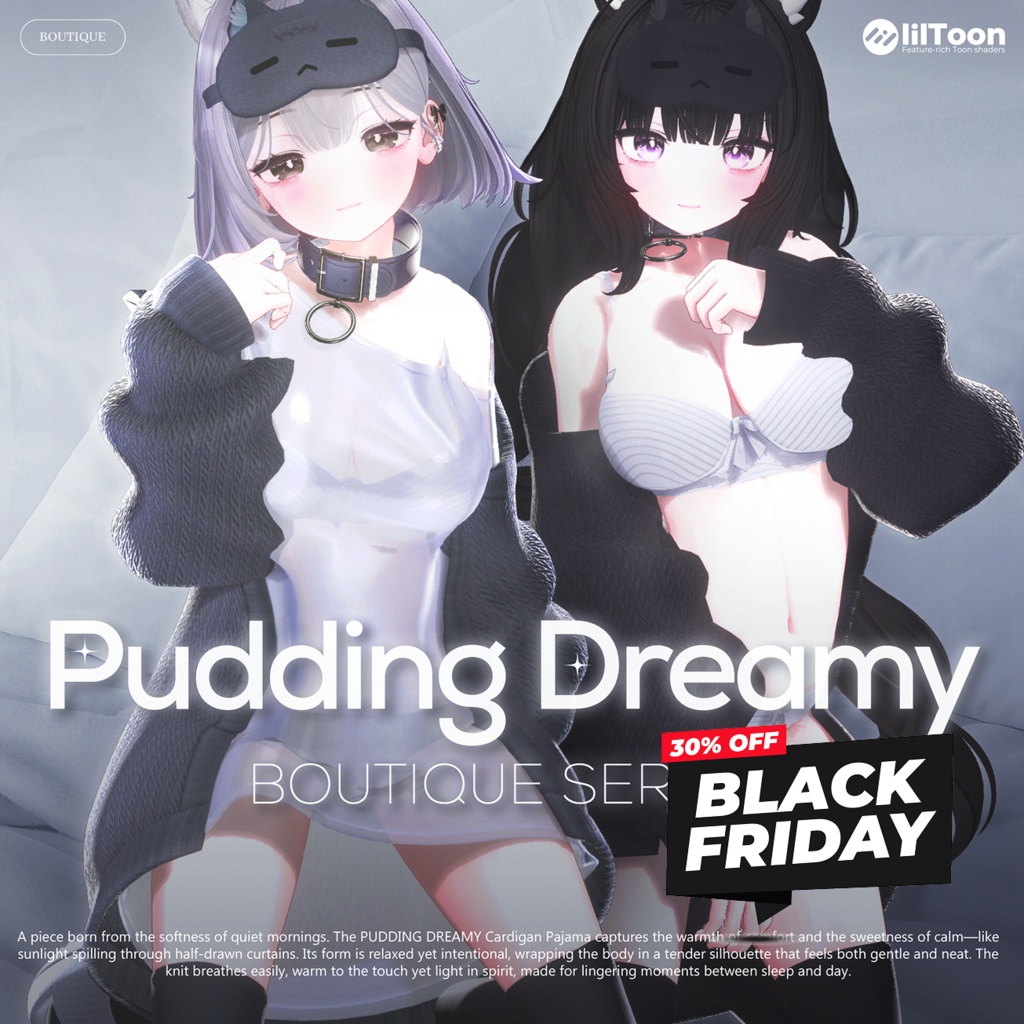 Pudding Dreamy Pajama【15アバター対応】