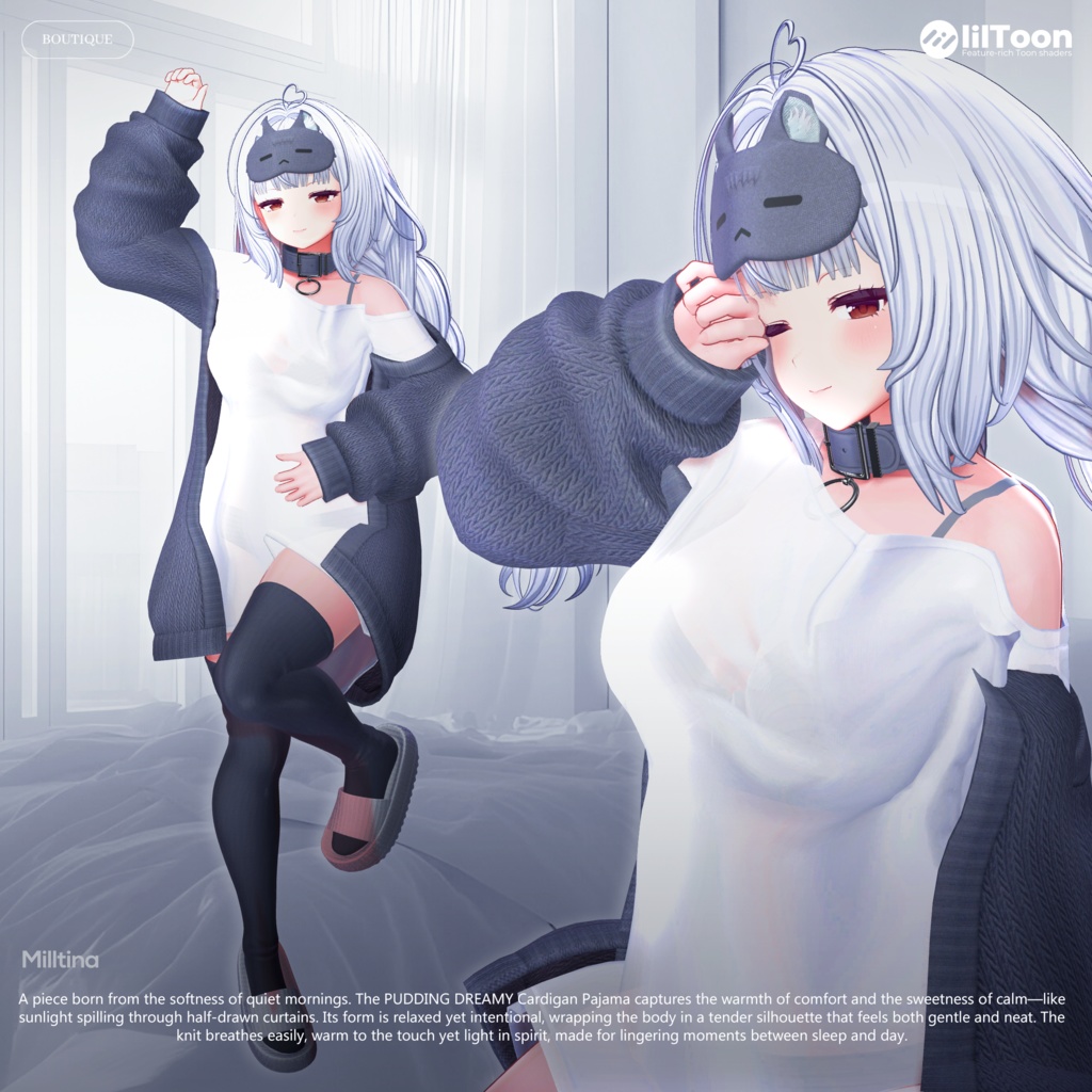 ❤️SALE❤️ Pudding Dreamy Pajama【15アバター対応】