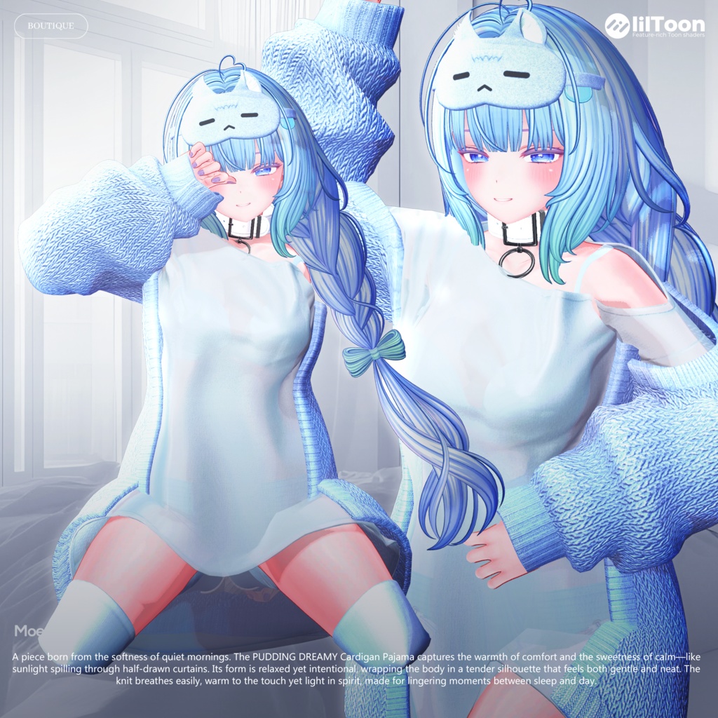 Pudding Dreamy Pajama【15アバター対応】