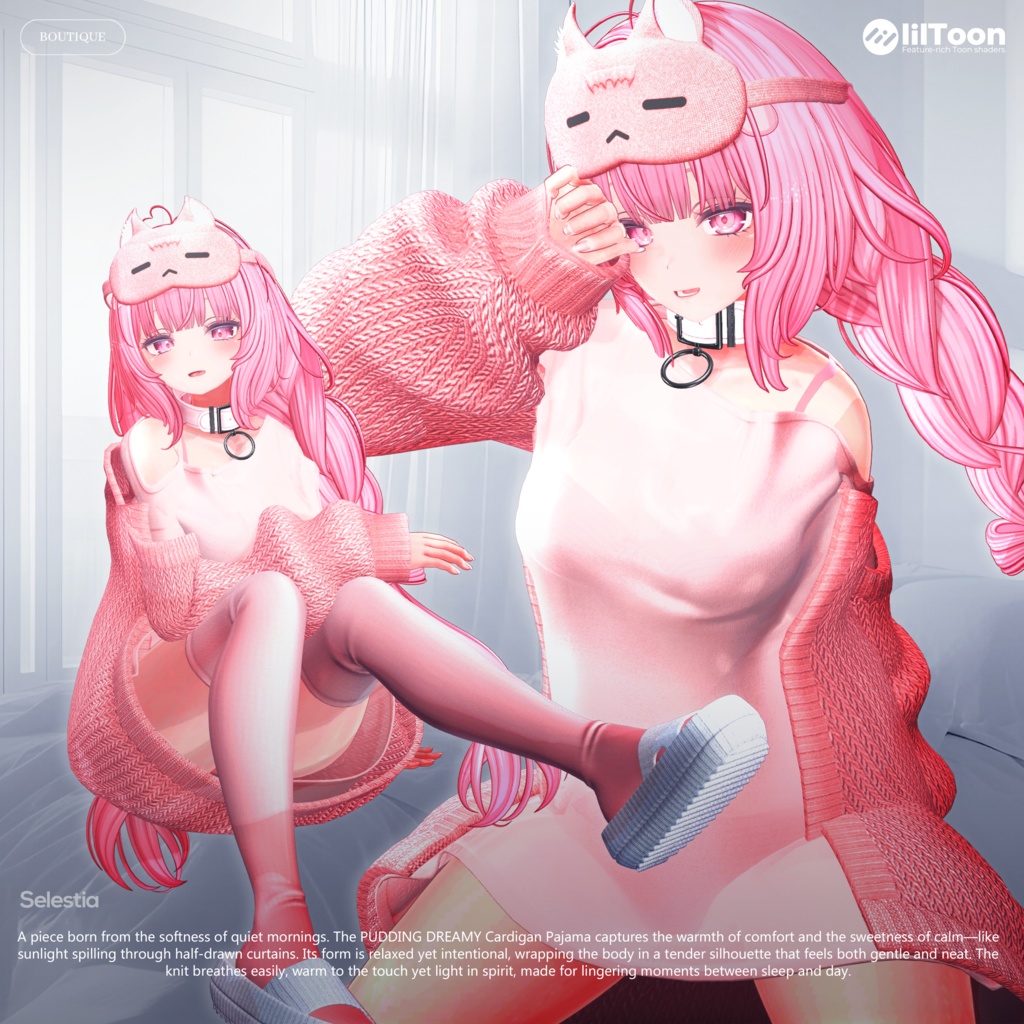 Pudding Dreamy Pajama【15アバター対応】