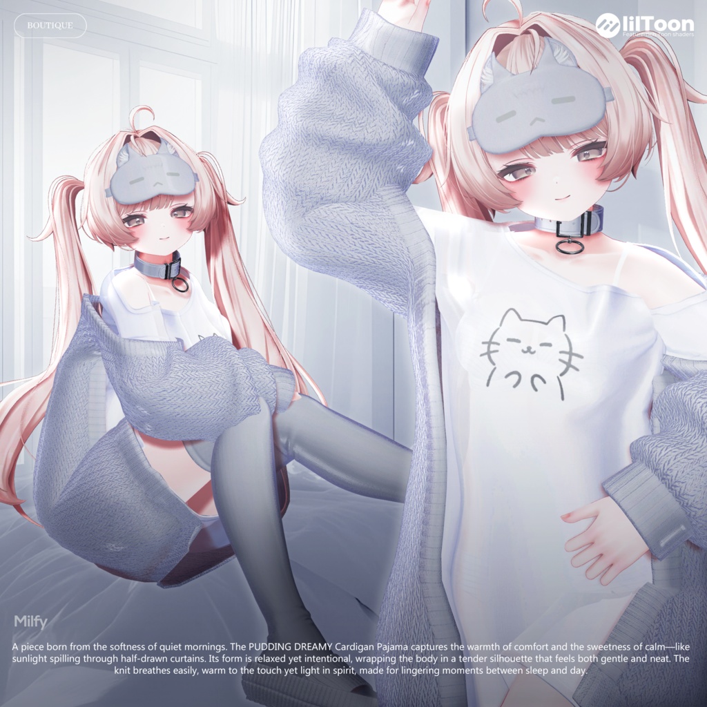 ❤️SALE❤️ Pudding Dreamy Pajama【15アバター対応】