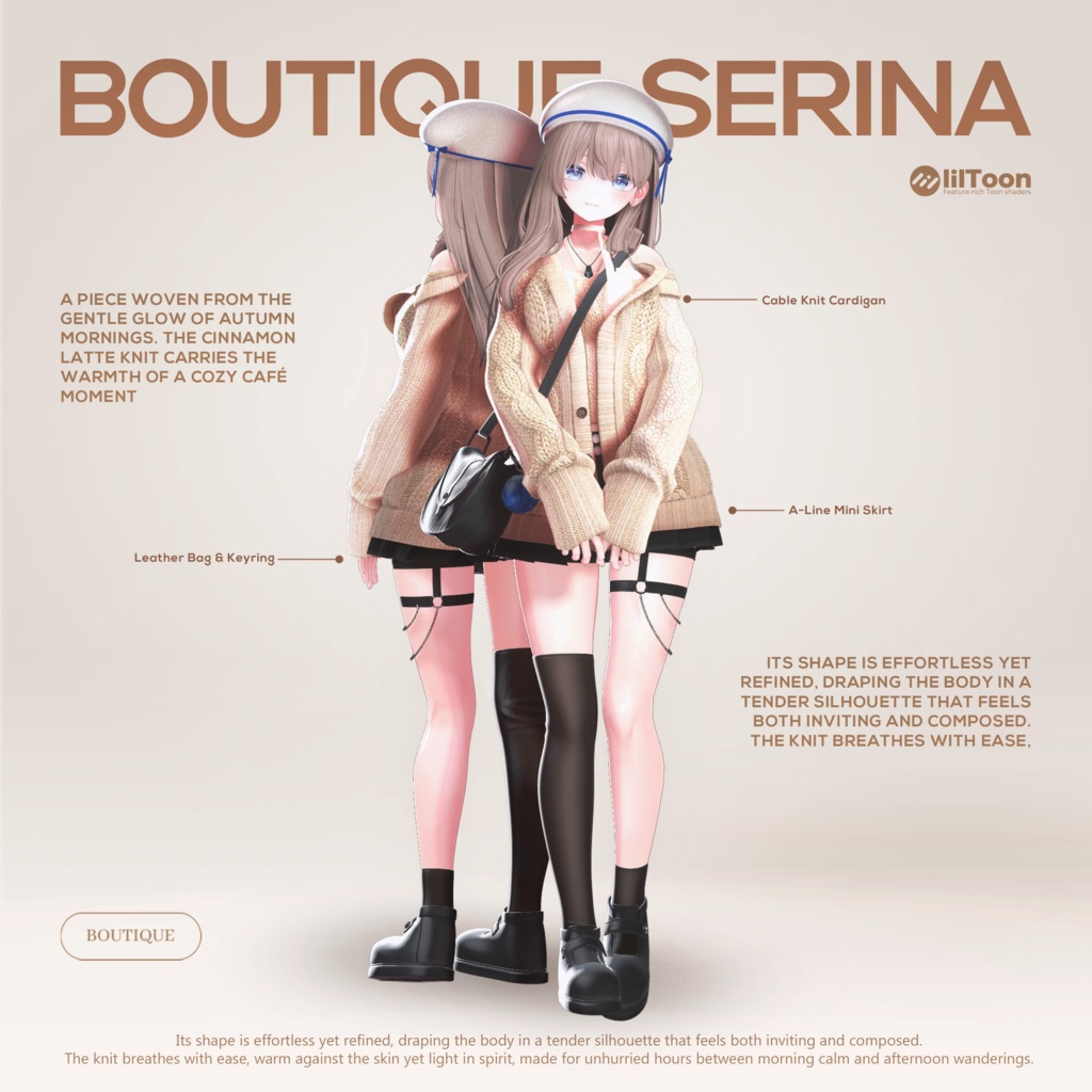 ❤️発売間近❤️ Cinnamon Latte Knit【15アバター対応】