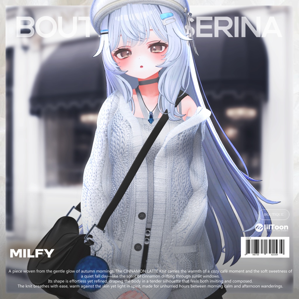 ❤️発売間近❤️ Cinnamon Latte Knit【15アバター対応】