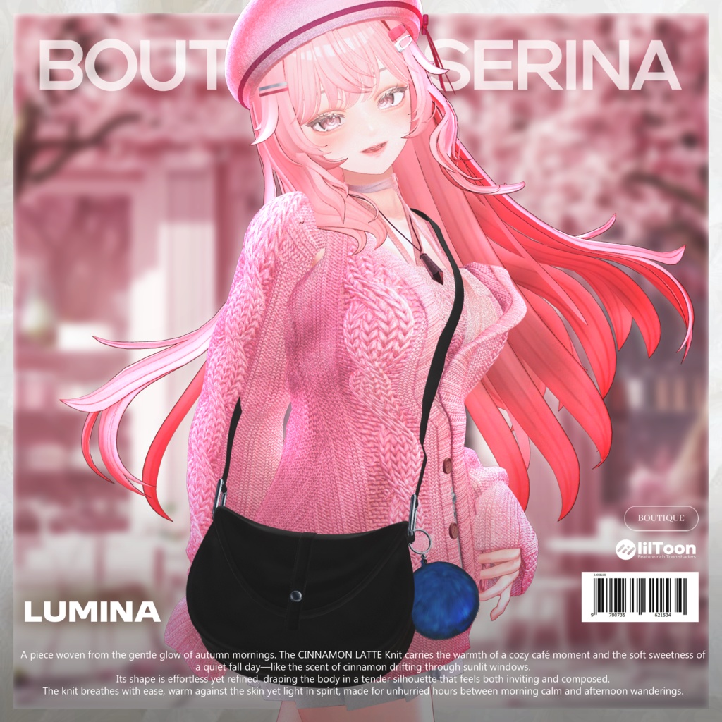 ❤️発売間近❤️ Cinnamon Latte Knit【15アバター対応】