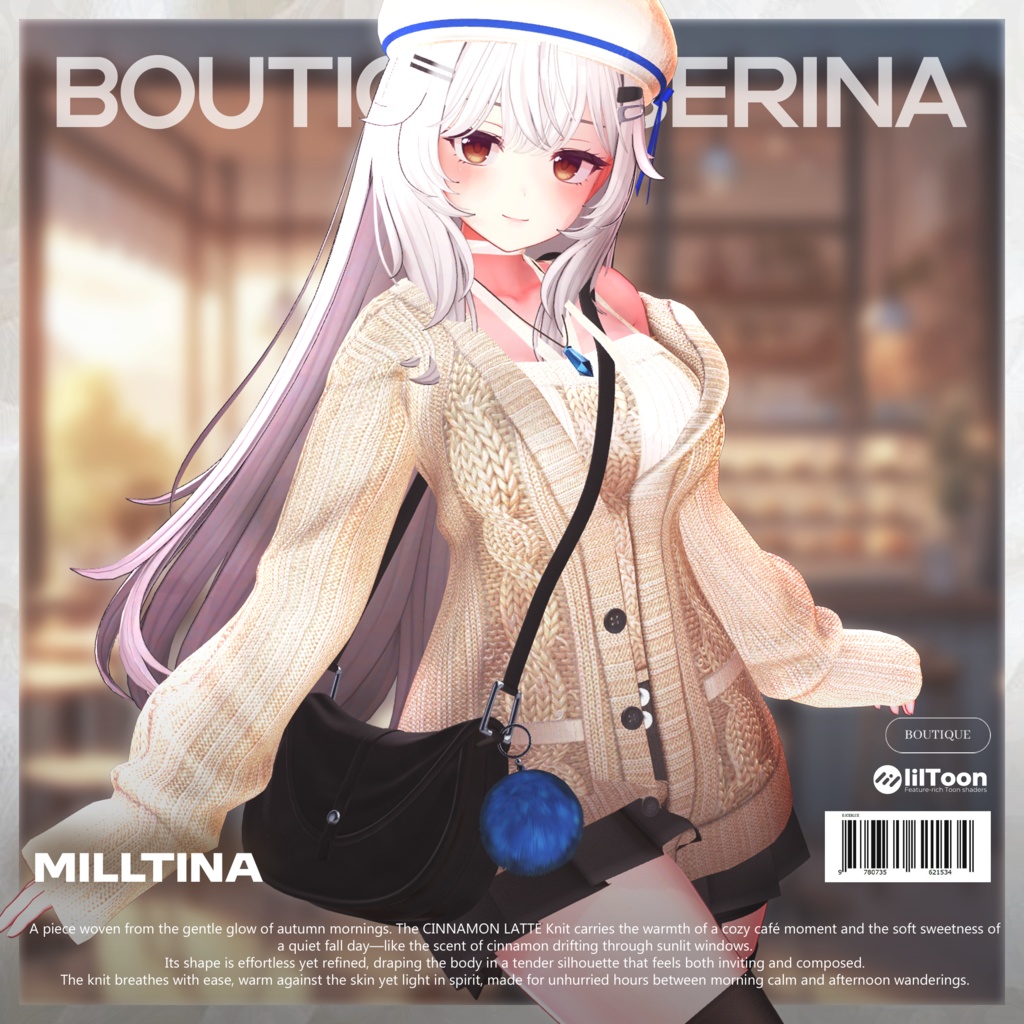 ❤️発売間近❤️ Cinnamon Latte Knit【15アバター対応】