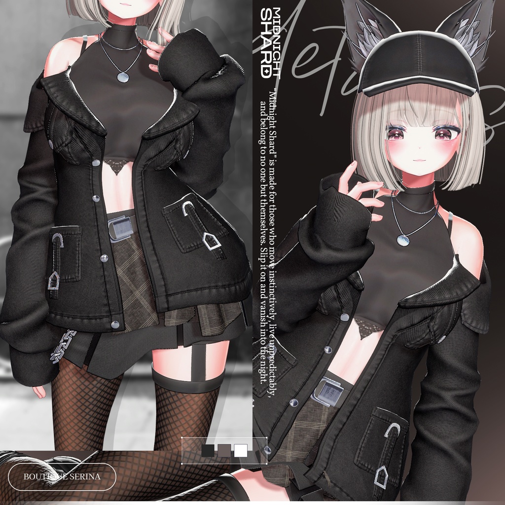 ❤️発売間近❤️ Midnight Shard【15アバター対応】