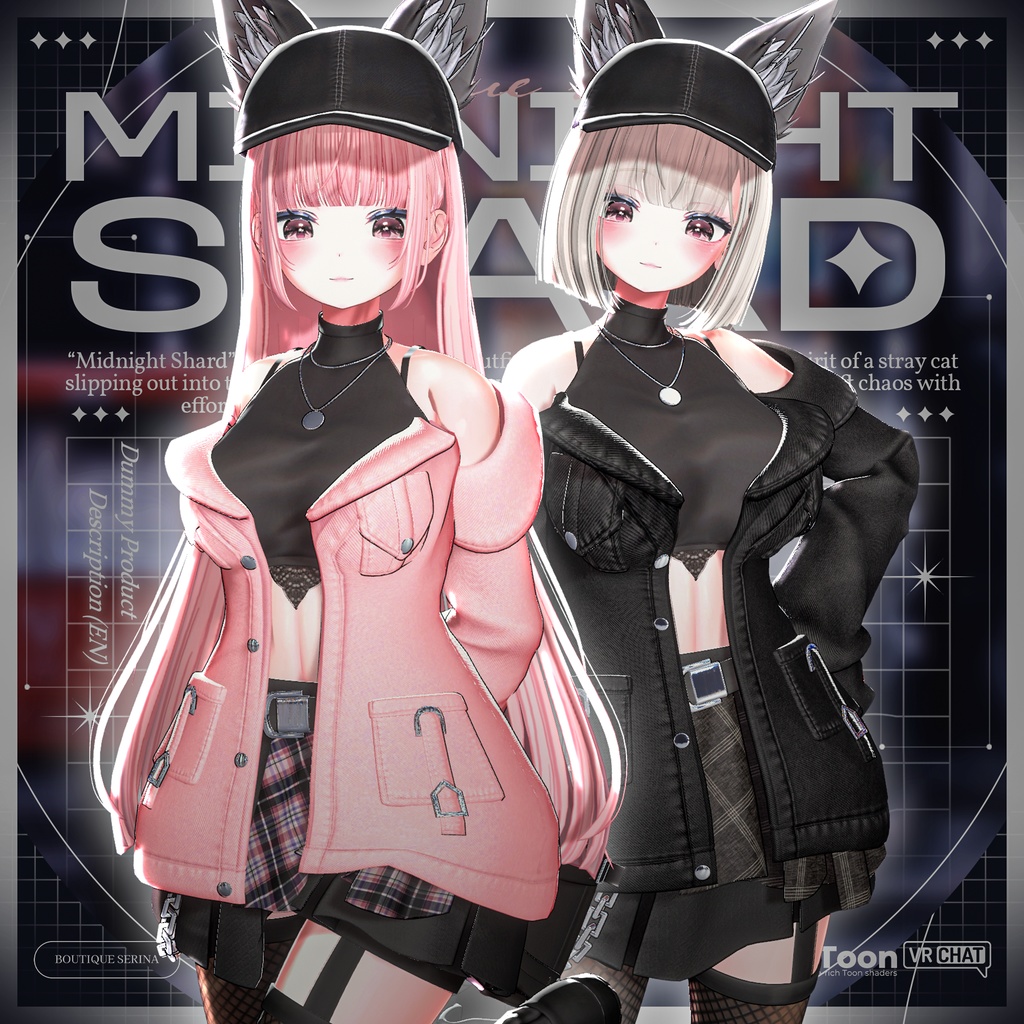❤️発売間近❤️ Midnight Shard【15アバター対応】