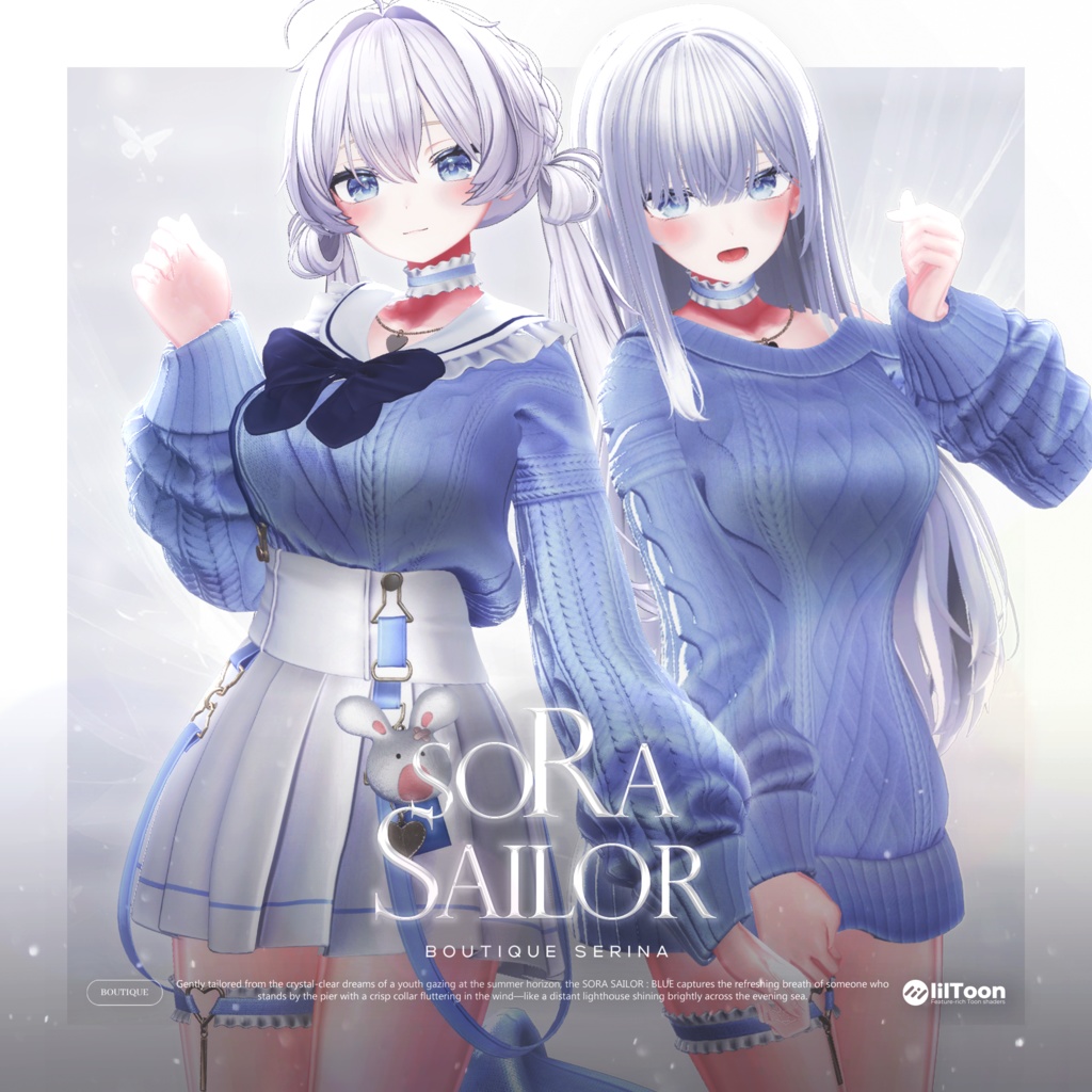 ❤️発売間近❤️ Sora Sailor : Blue 【19アバター対応】