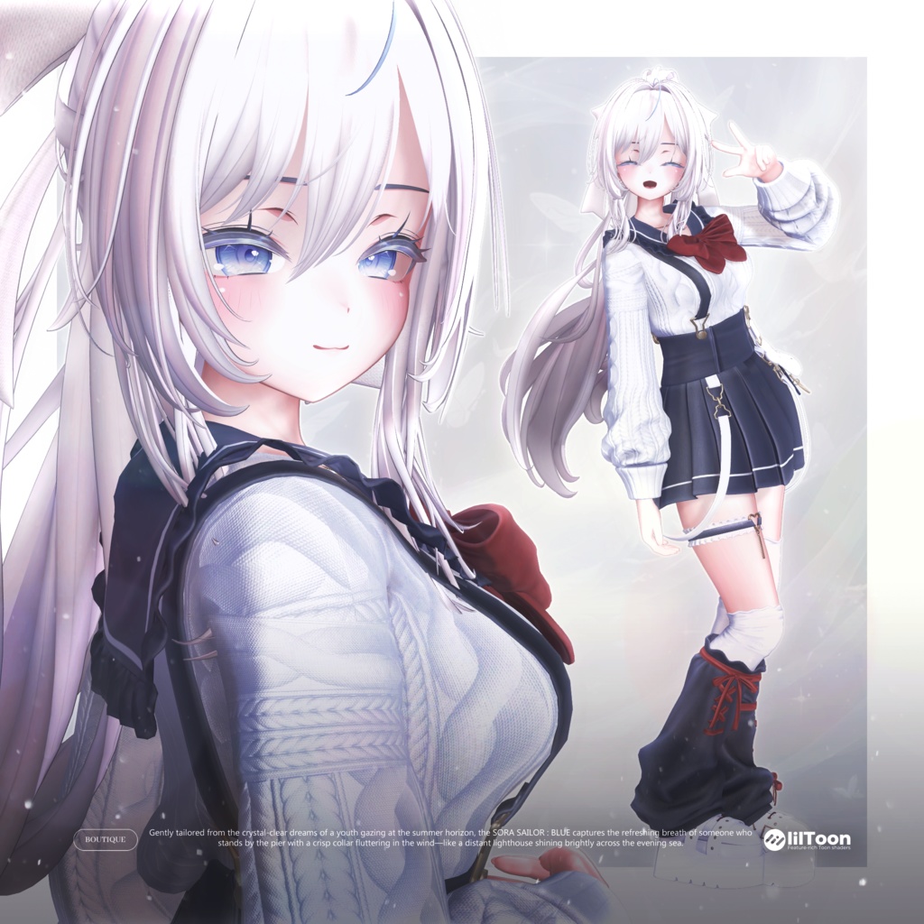 ❤️発売間近❤️ Sora Sailor : Blue 【19アバター対応】