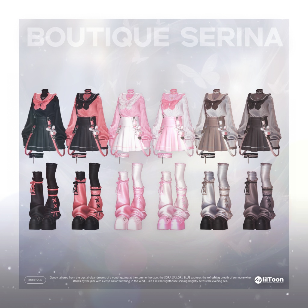 ❤️発売間近❤️ Sora Sailor : Blue 【19アバター対応】