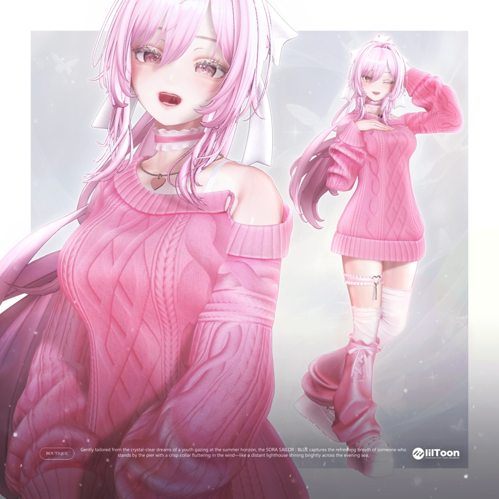 ❤️発売間近❤️ Sora Sailor : Blue 【19アバター対応】