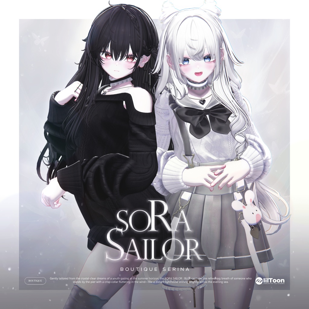 💚SPRING SALE&KUMALY💚 Sora Sailor : Blue 【19アバター対応】