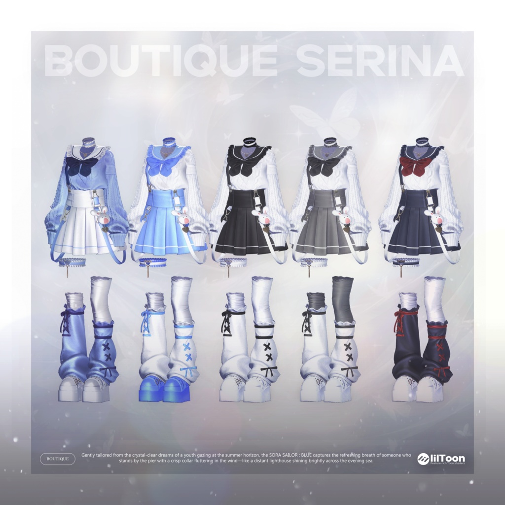 ❤️発売間近❤️ Sora Sailor : Blue 【19アバター対応】