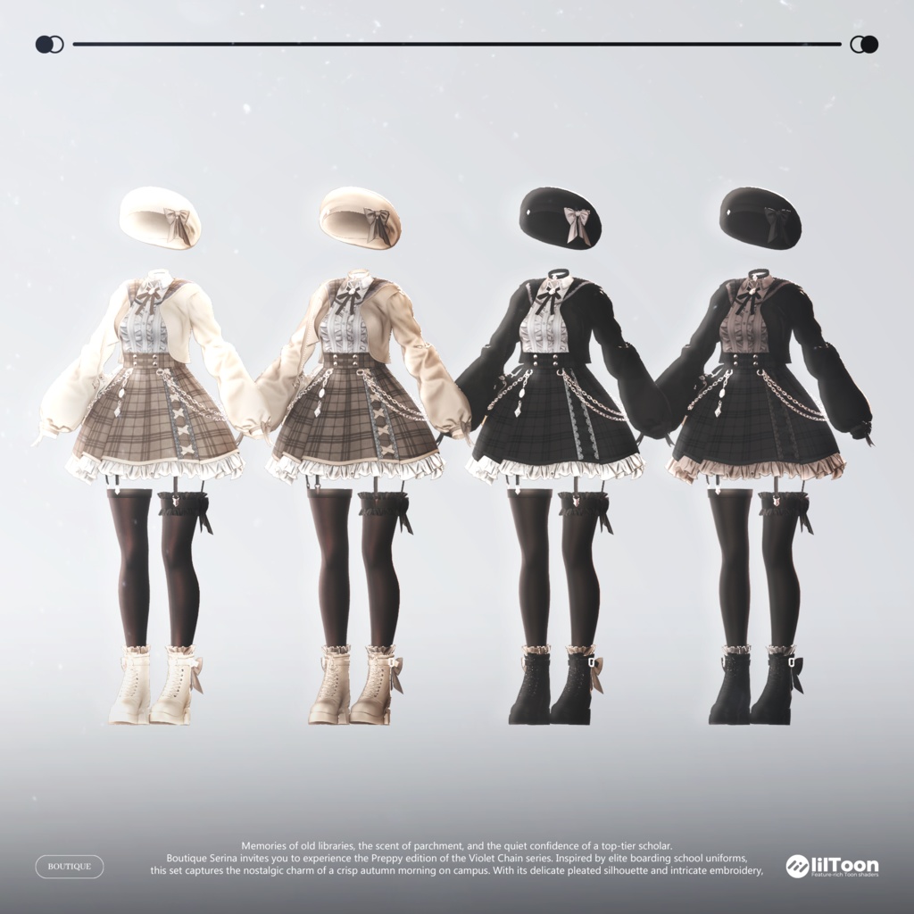 ❤️SALE❤️ Violet Chain : Preppy【17アバター対応】